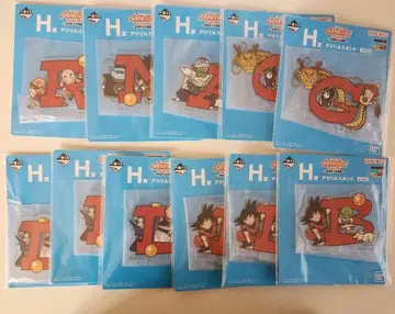 드래곤볼 ASSEMBLE H상