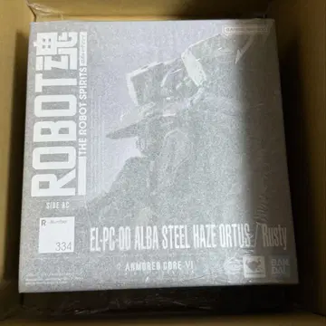 ROBOT혼 STEEL HAZE ORTUS 스틸헤이즈 오르투스