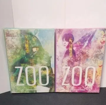 키타야마 히로미츠 앨범 ZOO 초회 한정판 A.B 세트