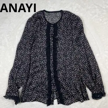 아나이 ANAYI 스타 모티브 쉬폰 블라우스 프릴 별 패턴