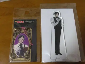 명탐정 코난 조복고명