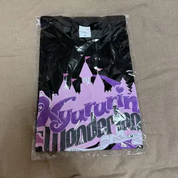 Kyururin Wonderland 티셔츠 큐루링 해볼래?