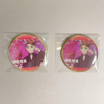 킨츠아 캔바 주황진