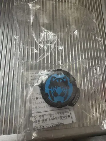 가면라이더 바이스 코어 ID