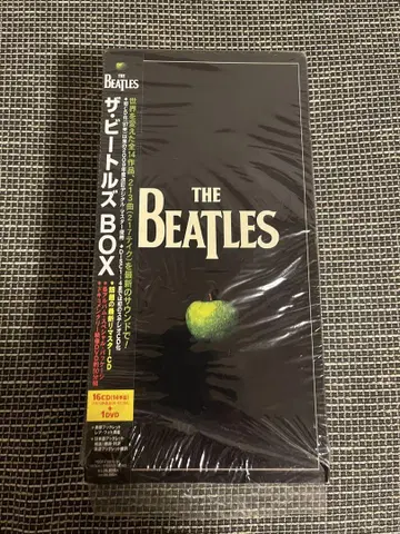 더 비틀즈 The Beatles 박스 세트 CD