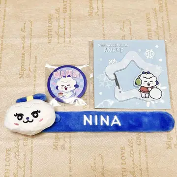 NiziU NIZOO 키나 패치 밴딩 + 키나 굿즈 세트