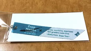 닌뮤 닌타마란타로 리본 키링 6학년 단독 라이브