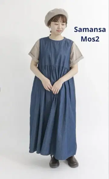 사만사 모스모스 앞뒤 입는 데님 노스리 원피스 Samansa Mos2 F