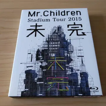 미스터 칠리언스 스타디움 투어 2015 미완성