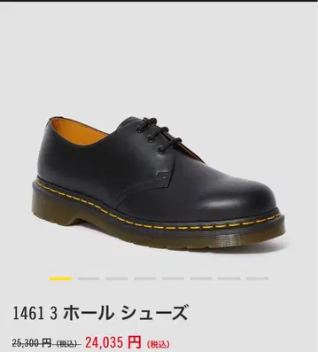 1461 3 홀 신발 블랙 UK8