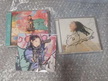 야노 히나키 CD 고마워요 거울YO거울 사인 재킷 포함 세트