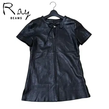 미품 Ray BEAMS 레이비스 양가죽 램레더 컷소 튜닉