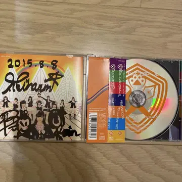 무지개의 콘키스타도르, 해야만 해! 2015 직필 사인 CD