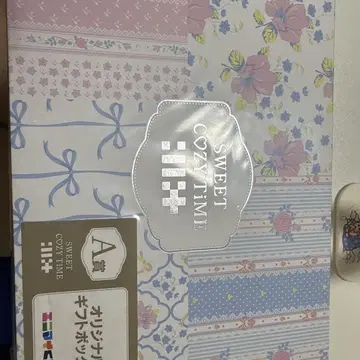 SWEET COZY TIME 오리지널 기프트 박스(ILLIT)