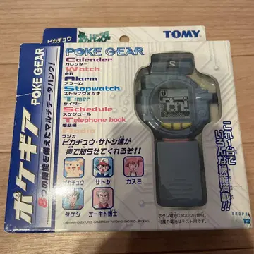 TOMY 포켓몬 포케기어 POKEGEAR