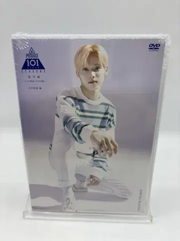 신품 미개봉 11인의 발자취 INI의 기적 김무진 DVD