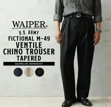 WAIPER M-49 벤틸레 치노 트라우저