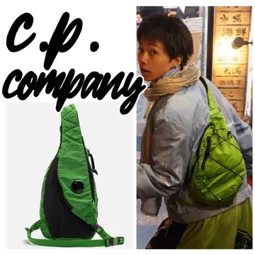 [ 정가 4.2만 / 아오바 착용 ] C.P.Company 바디 백 그린