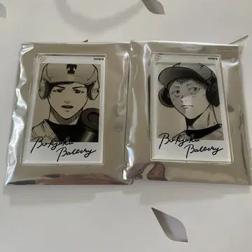 망각 배터리 포토 스타일 클리어 키링