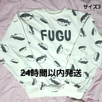 PUNYUS 복어 스웨터