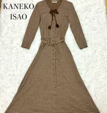 [ KANEKO ISAO/카네코 이사오 ] 롱 원피스 체크 무늬 A 라인