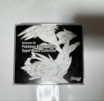 포켓몬 블랙 화이트 슈퍼 뮤직 컬렉션 닌텐도 DS