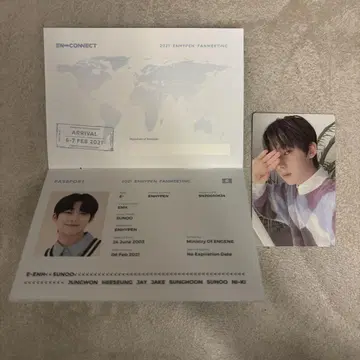 ENHYPEN en-connect 선우 여권 트레이딩 카드