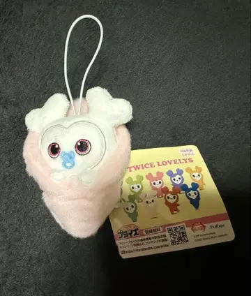 트와이스 러블리스 기고 아기 담요 마스코트 다현 더블리