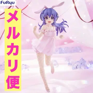 쓰르라미 울 적에  BiCute Bunnies Figure 하뉴