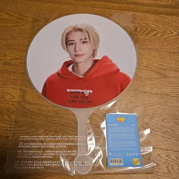 Boynextdoor 이한 서울 콘서트 부채 knockon