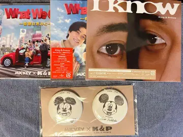 킹 앤 프린스 WWG/팝업 캔 배지 세트