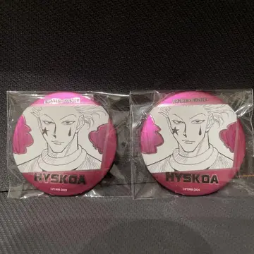 헌터헌터 컬렉션 캔뱃지 히소카