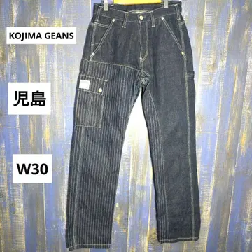 코지마 제네스 워바시 쿼터 콤보 팬츠 W30