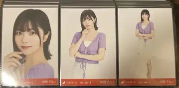 노기산 46 나카니시 아르노 생사진 프론트 레이스