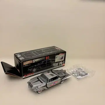 메탈 메카 컬렉션 01 울트라 세븐 포인터 TDF PO-1