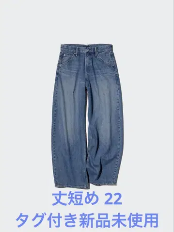 바기 커브 진
