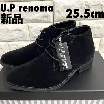 신품 U.P renoma 유피레노마 차카 부츠 25.5cm
