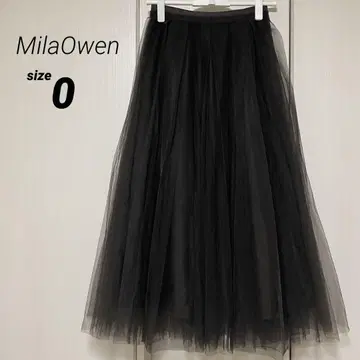 MilaOwen 미라오웨인 츄르 스커트 롱 블랙 그레이 0