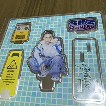스트레이 키즈 현진 아크릴 스탠드
