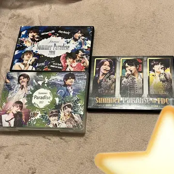SummerParadise 키쿠치 후마
