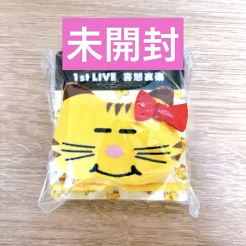 마스다 타카히사 희로애락 고양이마스 머리끈