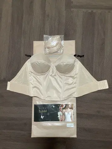 브라이덜 블룸 C70