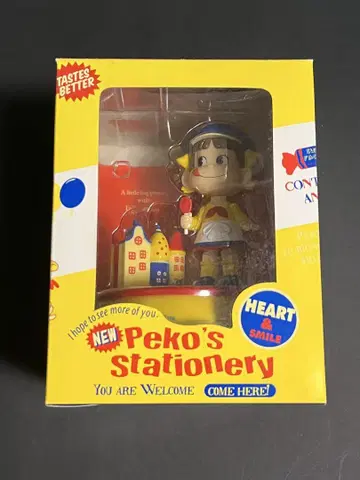 페코짱 머리 흔들기 저금통 Peko's Stationery 피규어