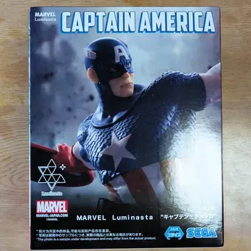 [ MARVEL ] SEGA Luminassta 캡틴 아메리카