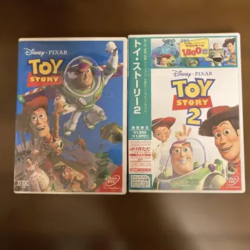 토이 스토리 & 토이 스토리 2 DVD 세트