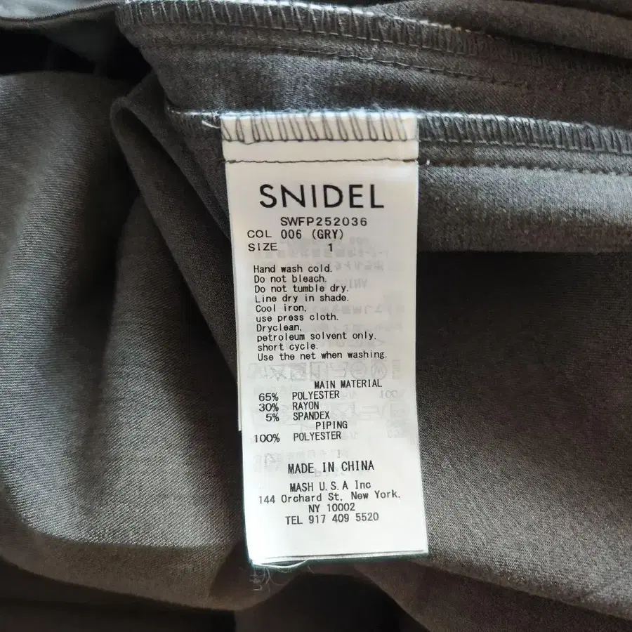10번째 상품 이미지