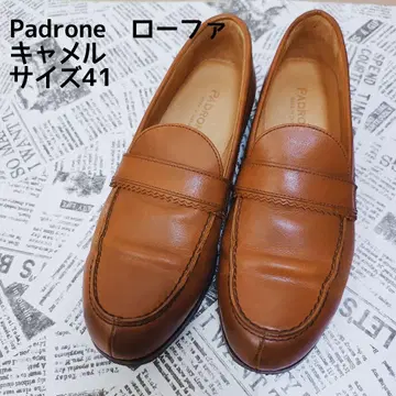 파드론 로파 캐멀 41