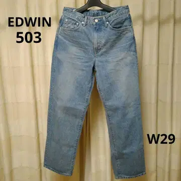 EDWIN503 W29 와이드 스트레이트 데님