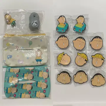 보짱 아소토 컬렉션 거의 완성