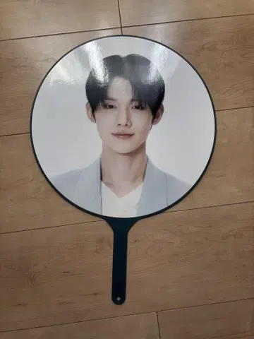 TXT 투바 연준 YEONJUN 부채